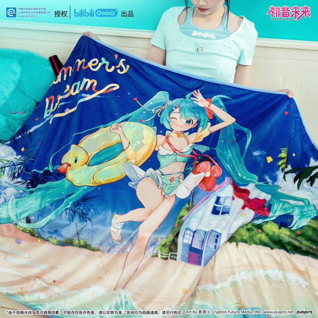 Hatsune Miku | Xia Meng Wei Lai Series