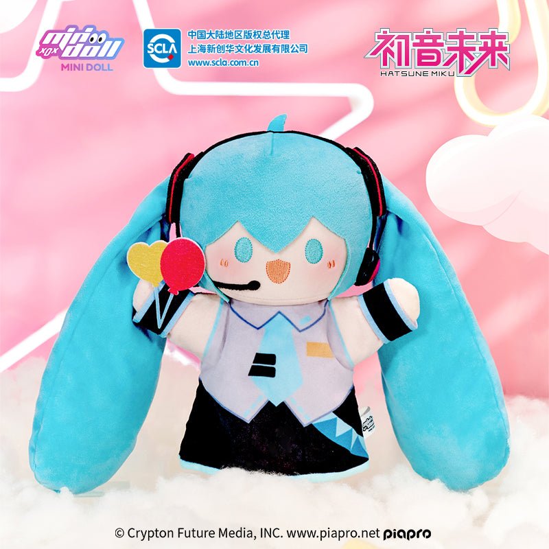 Hatsune Miku | Xing Guang Shan Shan Series Hand Puppet & Charm