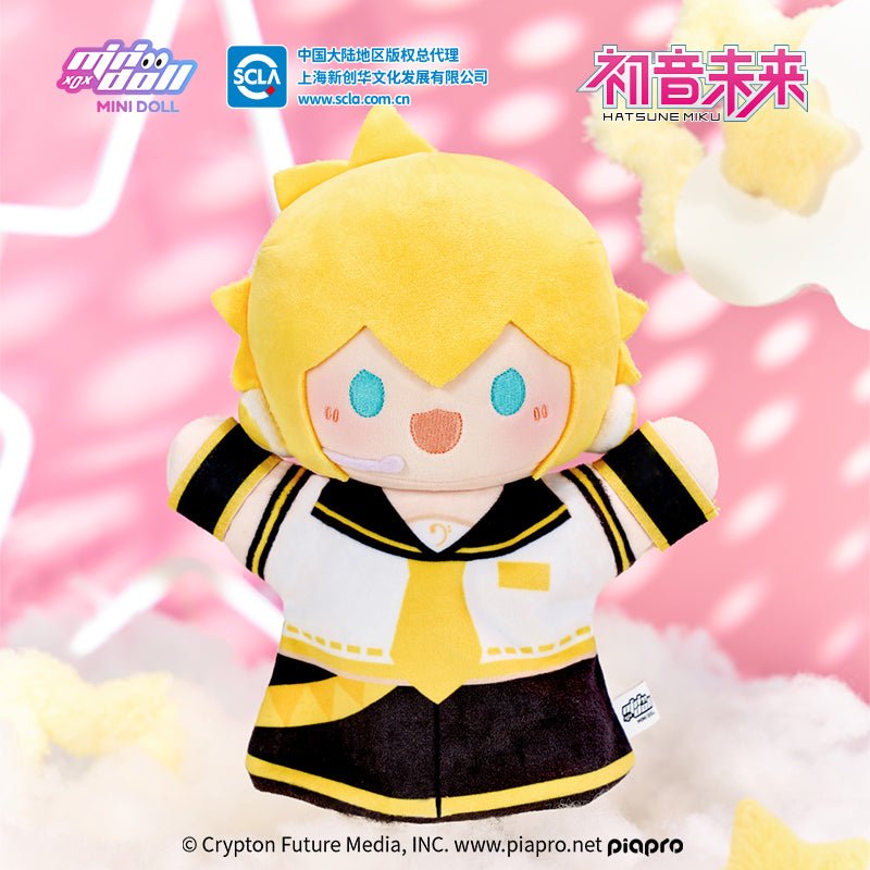 Hatsune Miku | Xing Guang Shan Shan Series Hand Puppet & Charm Minidoll Plush Doll - FUNIMECITY