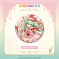 Hatsune Miku | Xun You Le Yuan Set 2