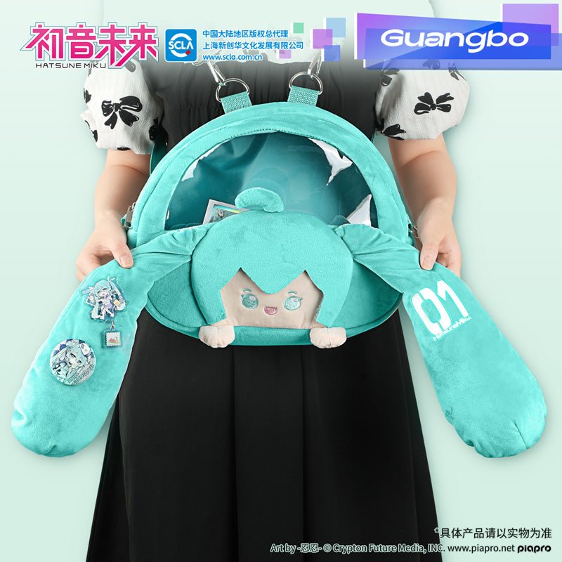 Hatsune Miku | Yi Qi Qu Jiao You Series Bag