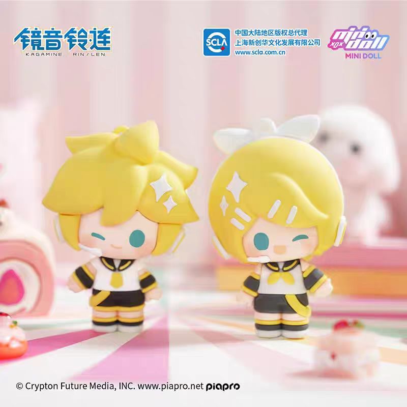 Hatsune Miku | Zhi Jian Wan Ou Series Doll