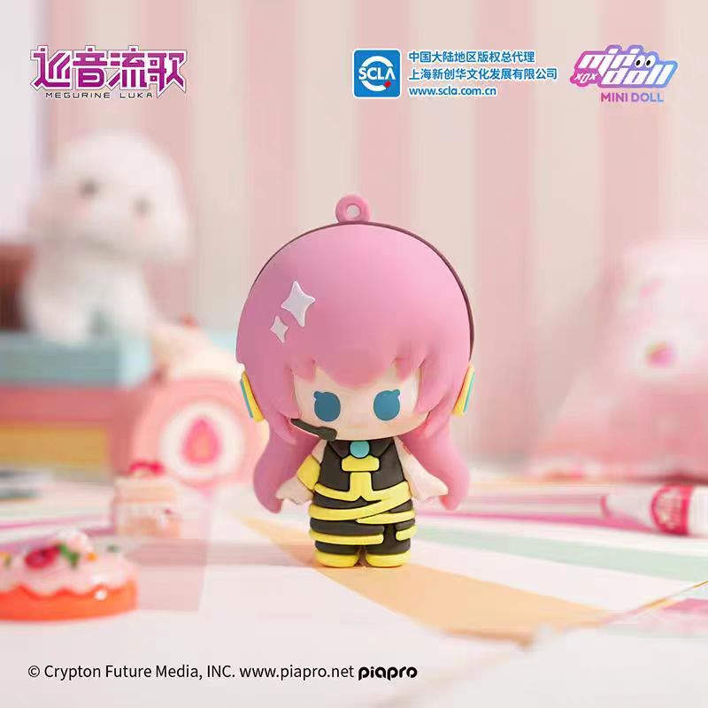 Hatsune Miku | Zhi Jian Wan Ou Series Doll