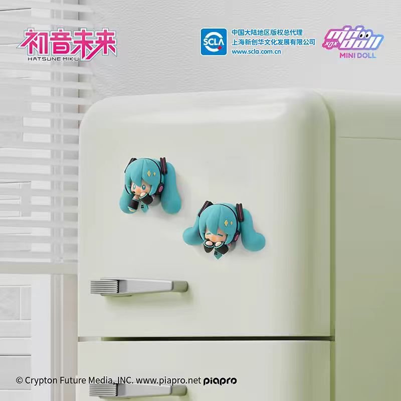Hatsune Miku | Zhi Jian Wan Ou Series Fridge Magnet Blind Box