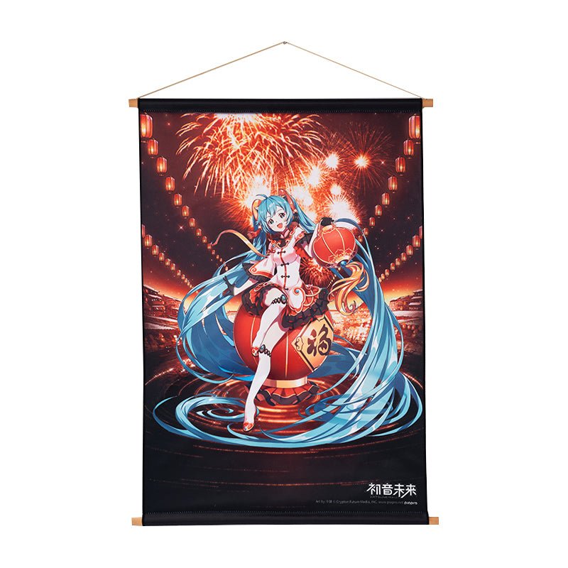 Hatsune Miku | Zhuo Zhuo Qi Hua Series Set