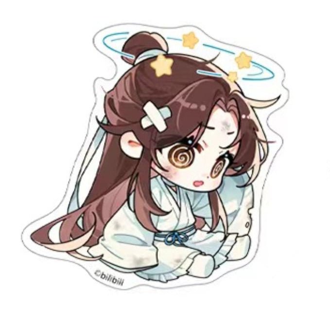 Heaven Official's Blessing | 2024 CPSP Limited Goods STARRY- FUNIMECITY