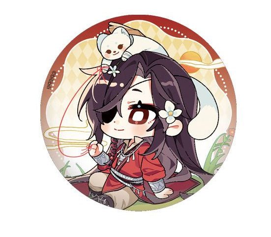 Heaven Official's Blessing | 2024 CPSP Limited Goods STARRY- FUNIMECITY