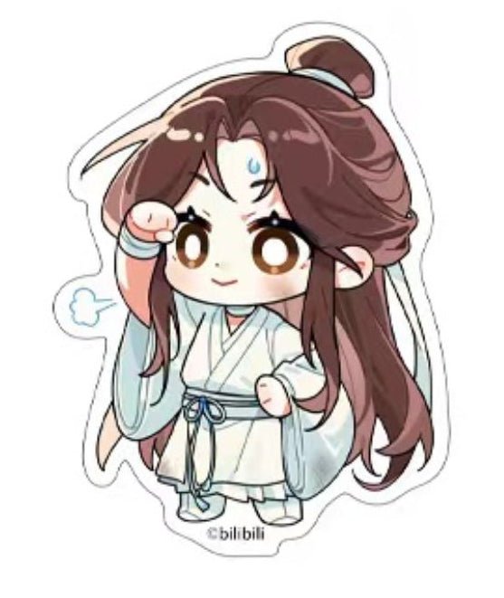 Heaven Official's Blessing | 2024 CPSP Limited Goods STARRY- FUNIMECITY