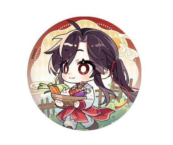 Heaven Official's Blessing | 2024 CPSP Limited Goods STARRY- FUNIMECITY