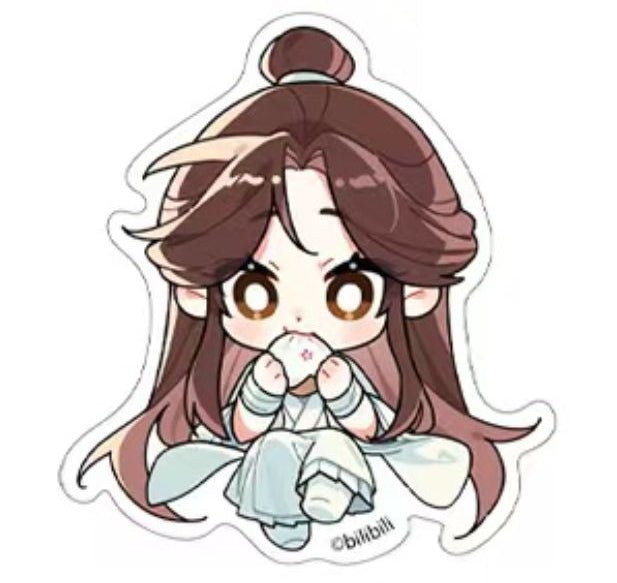 Heaven Official's Blessing | 2024 CPSP Limited Goods STARRY- FUNIMECITY