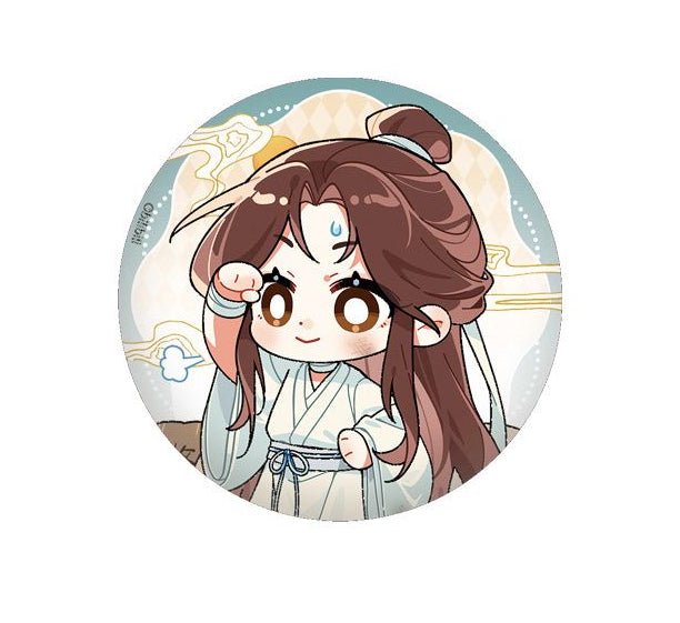 Heaven Official's Blessing | 2024 CPSP Limited Goods STARRY- FUNIMECITY