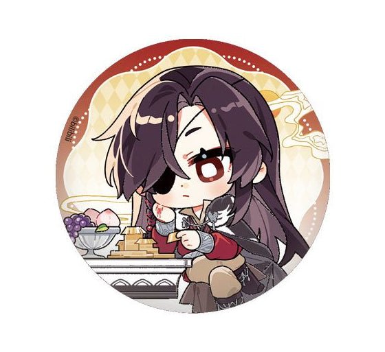 Heaven Official's Blessing | 2024 CPSP Limited Goods STARRY- FUNIMECITY