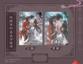 Heaven Official's Blessing | 2024.06.08 Theme Store Set 2 Aimon - FUNIMECITY 2024.06.08 Theme Store Set 2 - Holographic Ticket Box Set (Nine)