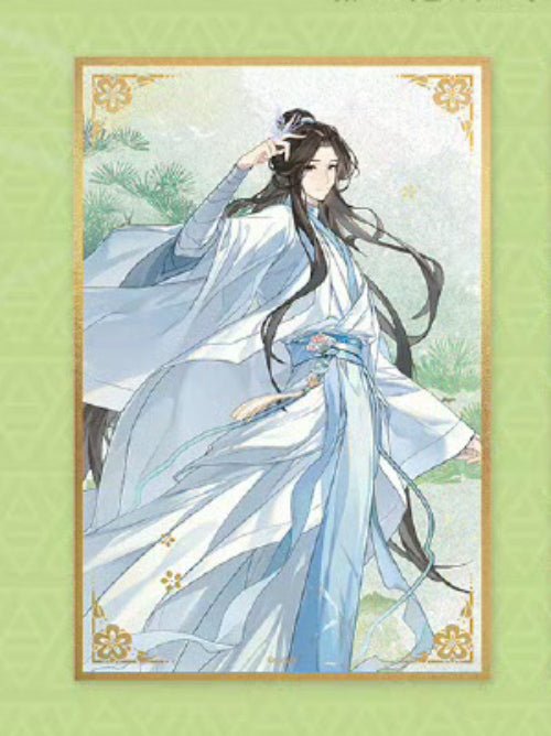 Heaven Official's Blessing | 2024.06.22 Pop Up Theme Store Set Ci Yuan Bo Ban Tang - FUNIMECITY