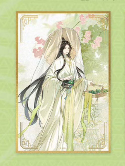 Heaven Official's Blessing | 2024.06.22 Pop Up Theme Store Set Ci Yuan Bo Ban Tang - FUNIMECITY