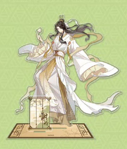 Heaven Official's Blessing | 2024.06.22 Pop Up Theme Store Set Ci Yuan Bo Ban Tang - FUNIMECITY