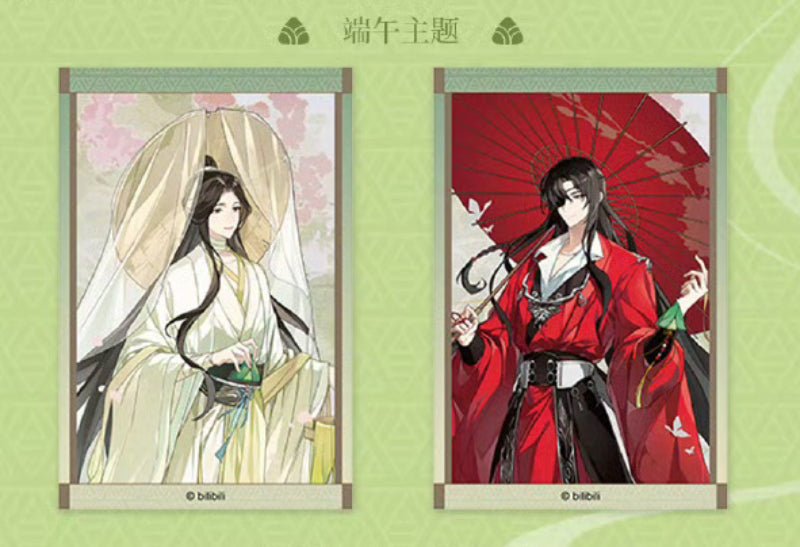 Heaven Official's Blessing | Dragon Boat Festival Pop Up Theme Store Set