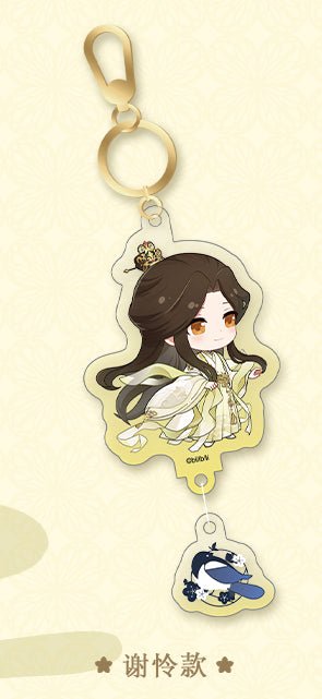 Heaven Official's Blessing | Qixi Festival Theme Store Set