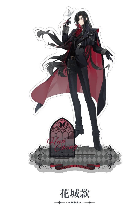 Heaven Official's Blessing | Bai Zhou Meng Die Series