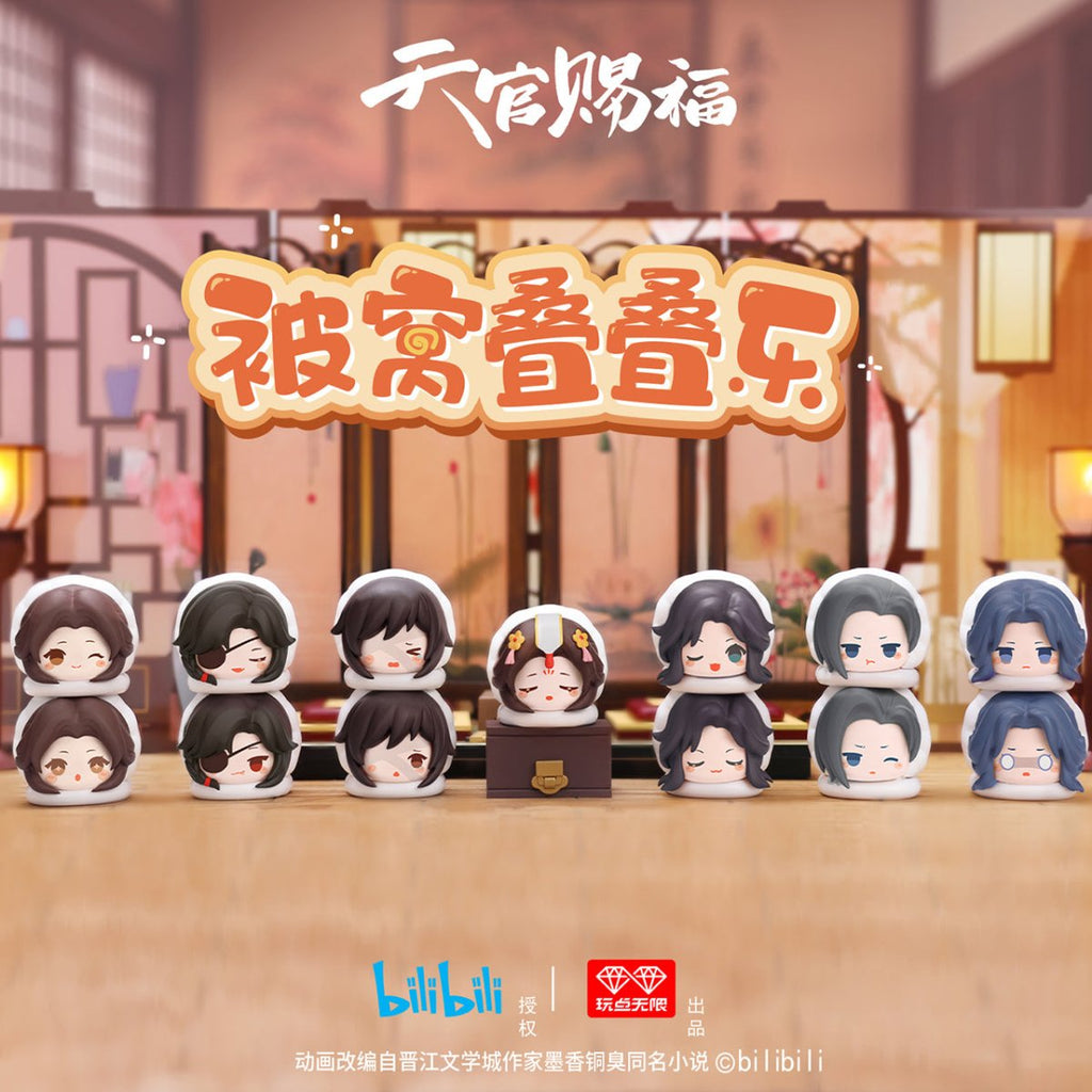 Heaven Official's Blessing | Bedclothes Jenga Series Figurine AllForPlay Action & Toy Figures - FUNIMECITY