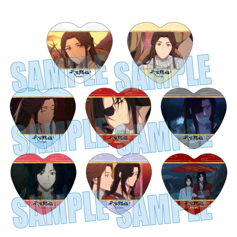 Heaven Official's Blessing | Bell House Blind Box Art Cards & Badge & Acrylic Stand Figure