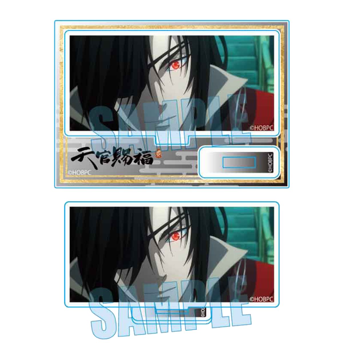 Heaven Official's Blessing | Bell House Blind Box Art Cards & Badge & Acrylic Stand Figure