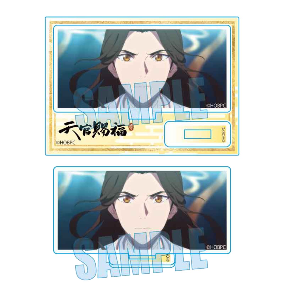 Heaven Official's Blessing | Bell House Blind Box Art Cards & Badge & Acrylic Stand Figure