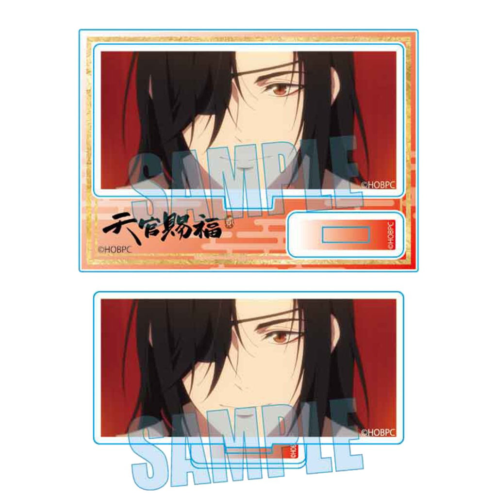 Heaven Official's Blessing | Bell House Blind Box Art Cards & Badge & Acrylic Stand Figure