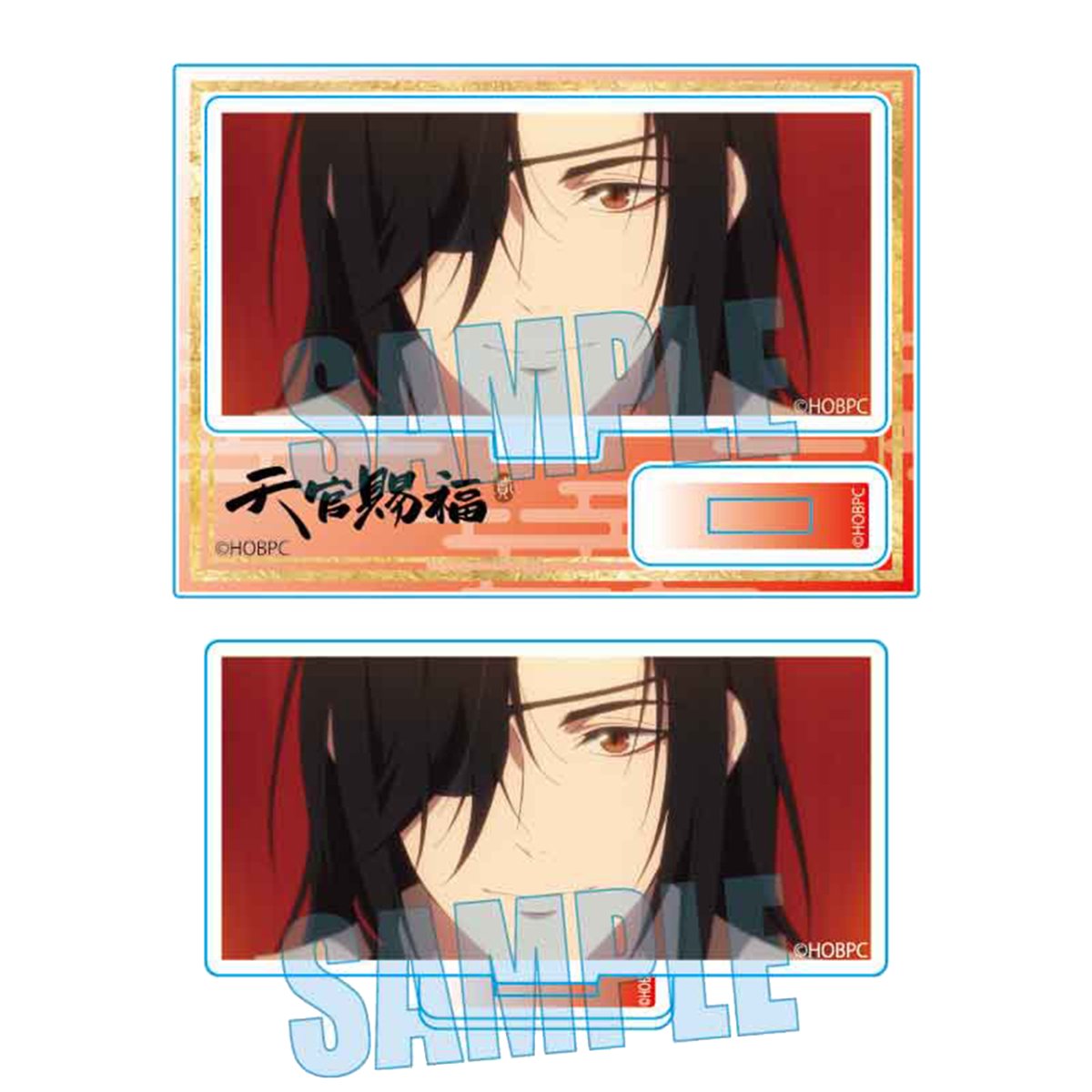 Heaven Official's Blessing | Bell House Blind Box Art Cards & Badge & Acrylic Stand Figure
