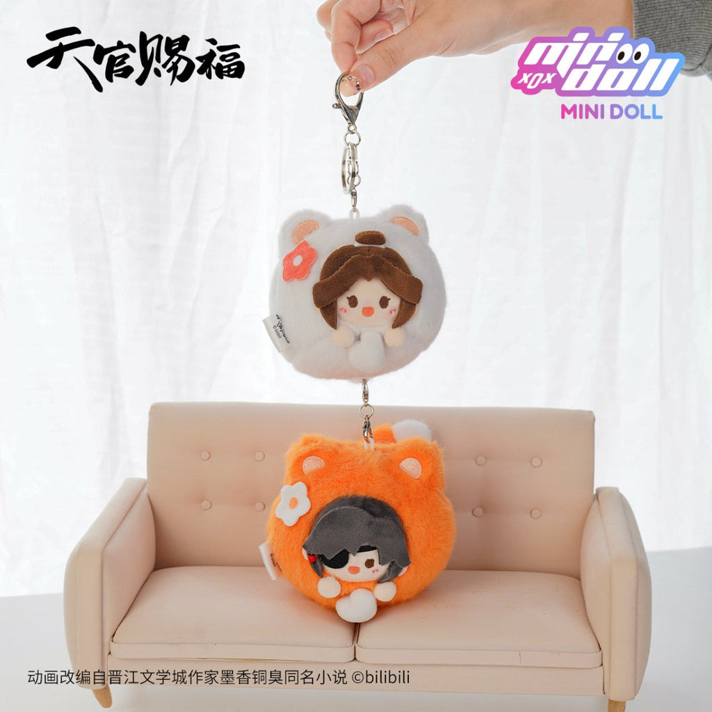 Heaven Official's Blessing | Yummy Series Plush Doll
