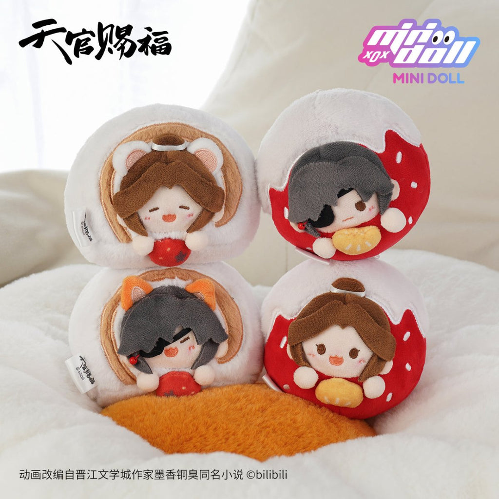 Heaven Official's Blessing | Yummy Series Plush Doll