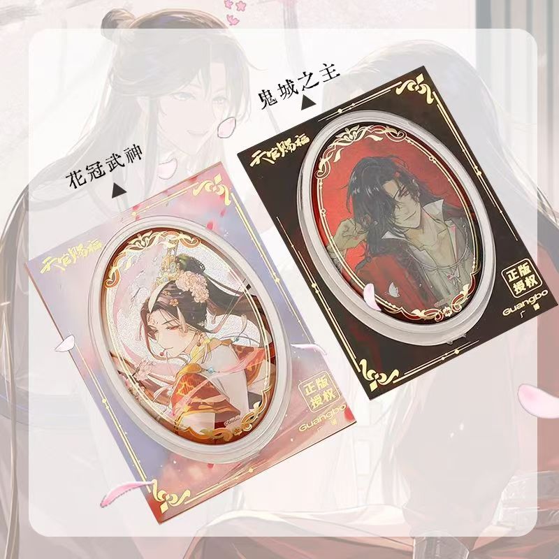 Heaven Officials Blessing | Chen Shi Ying Shuang Series Badge Set
