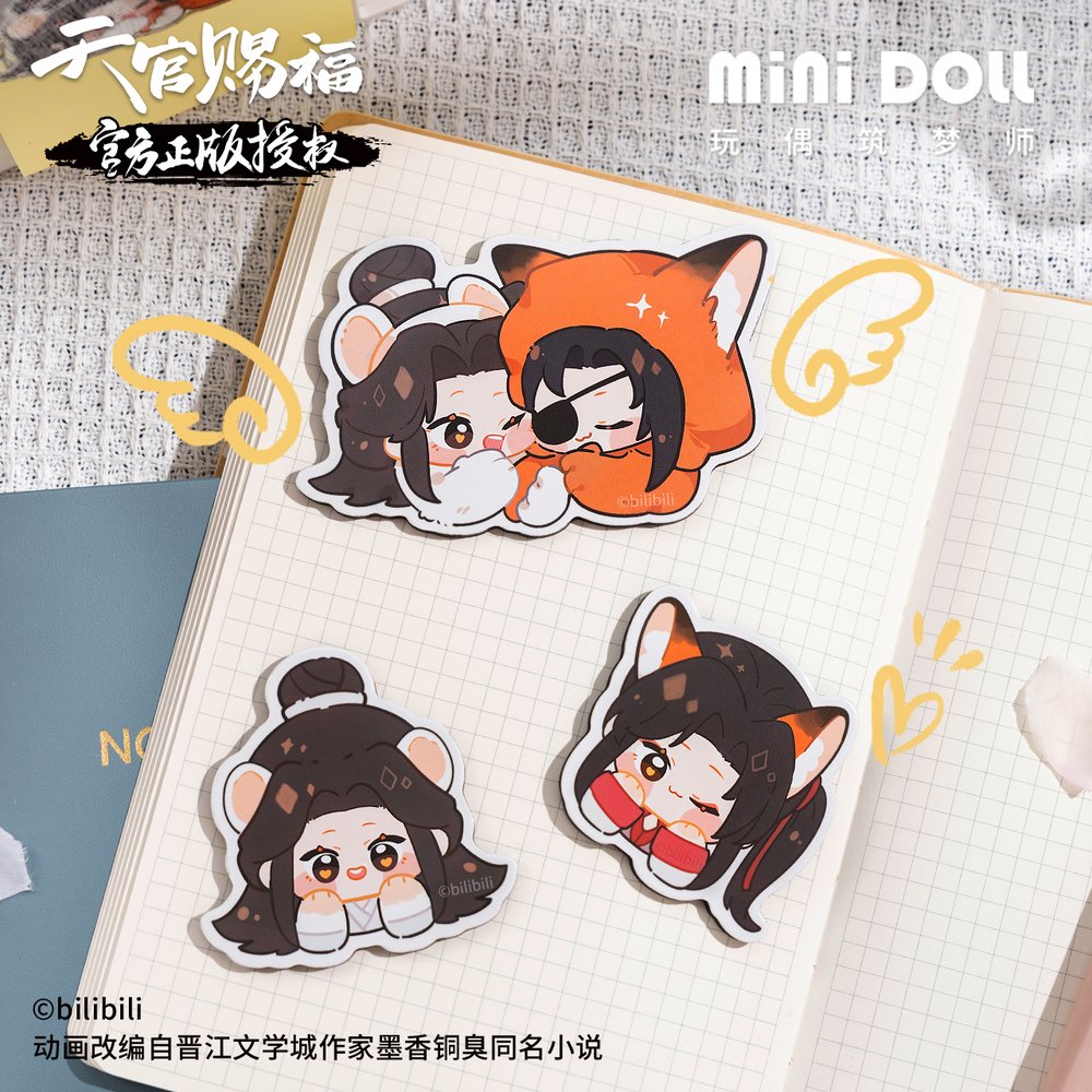 Heaven Official's Blessing | Chibi Fridge Magnets Set