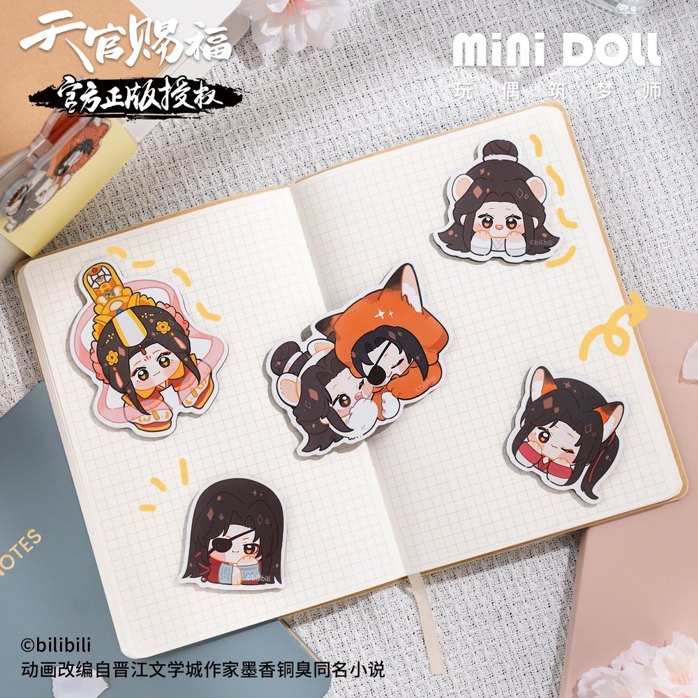 Heaven Official's Blessing | Chibi Fridge Magnets Set