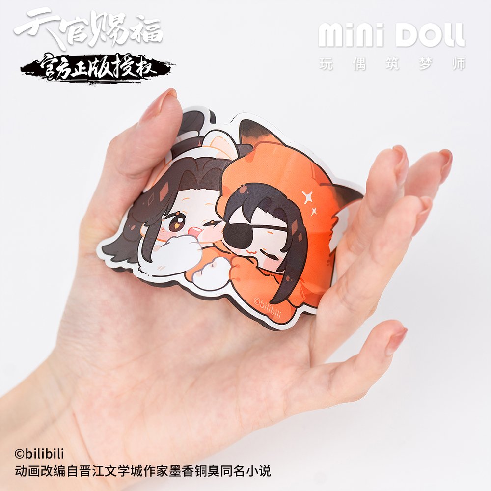 Heaven Official's Blessing | Chibi Fridge Magnets Set