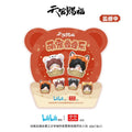 Heaven Official's Blessing | Chibi Mascot Ver. Blind Box Figurine