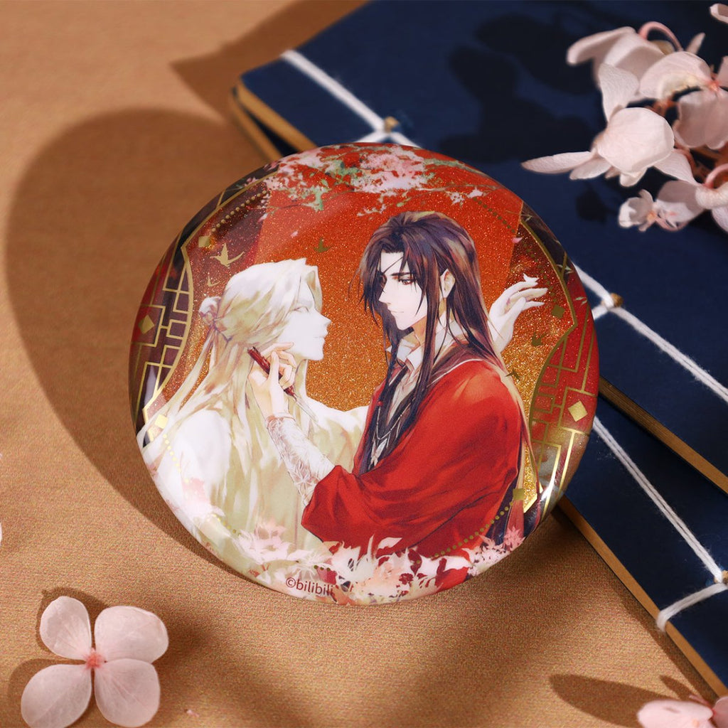 Heaven Official's Blessing | Chui Ying Lou Chen Badge