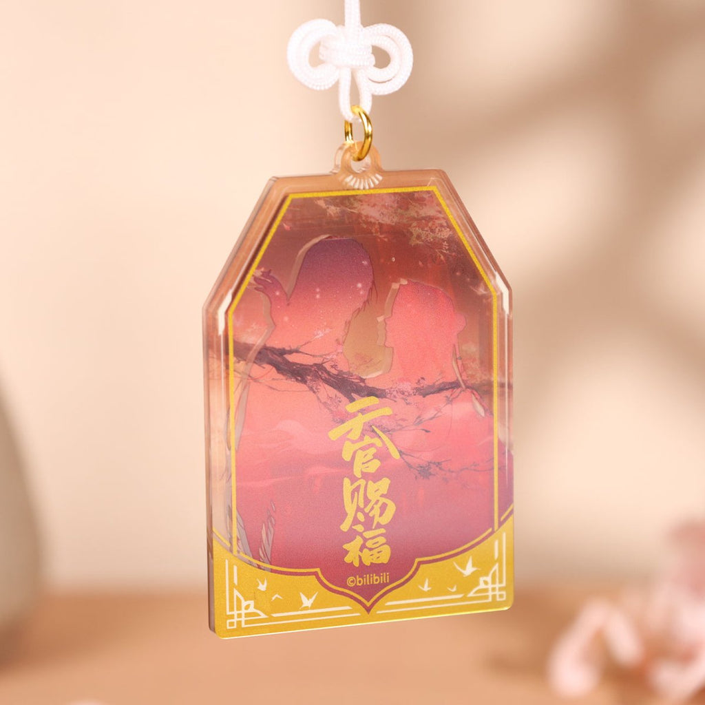 Heaven Official's Blessing | Chui Ying Lou Chen Pendant