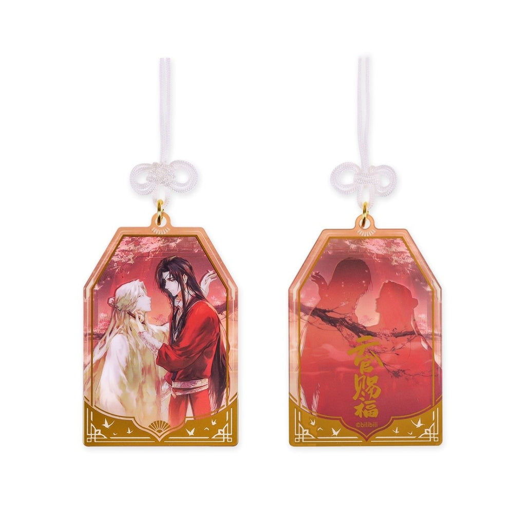 Heaven Official's Blessing | Chui Ying Lou Chen Pendant