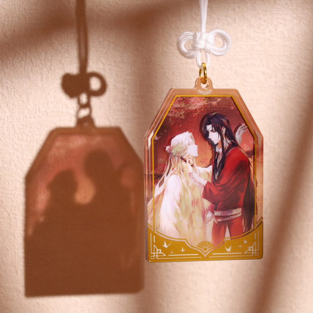 Heaven Official's Blessing | Chui Ying Lou Chen Pendant