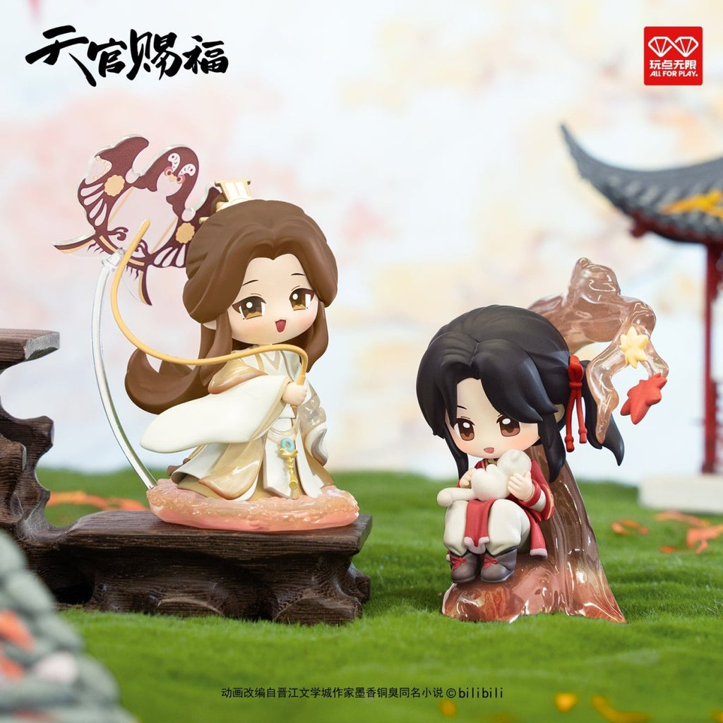 Heaven Official's Blessing | Dan Qing Feng Hua Series Blind Box