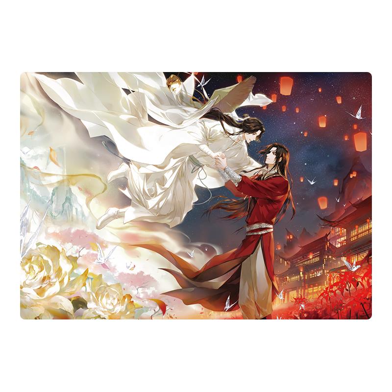 Heaven Official’s Blessing | Deng Huo Ying Hua Set BEMOE- FUNIMECITY