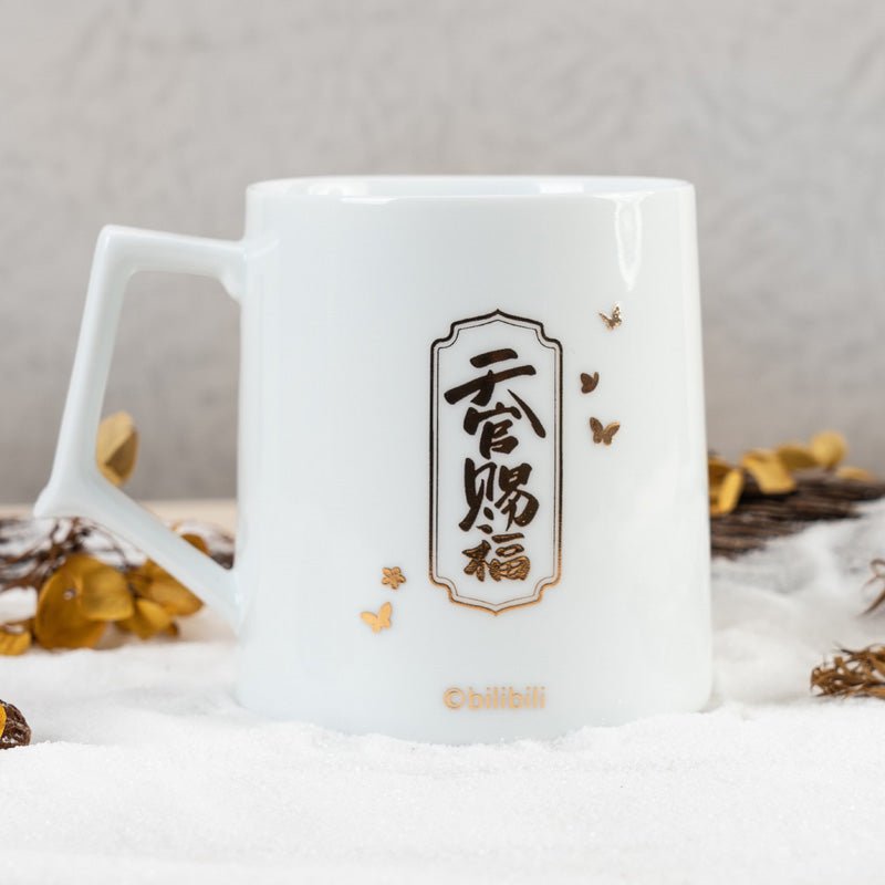 Heaven Official's Blessing | Deng Xue Hua Meng Series Cup