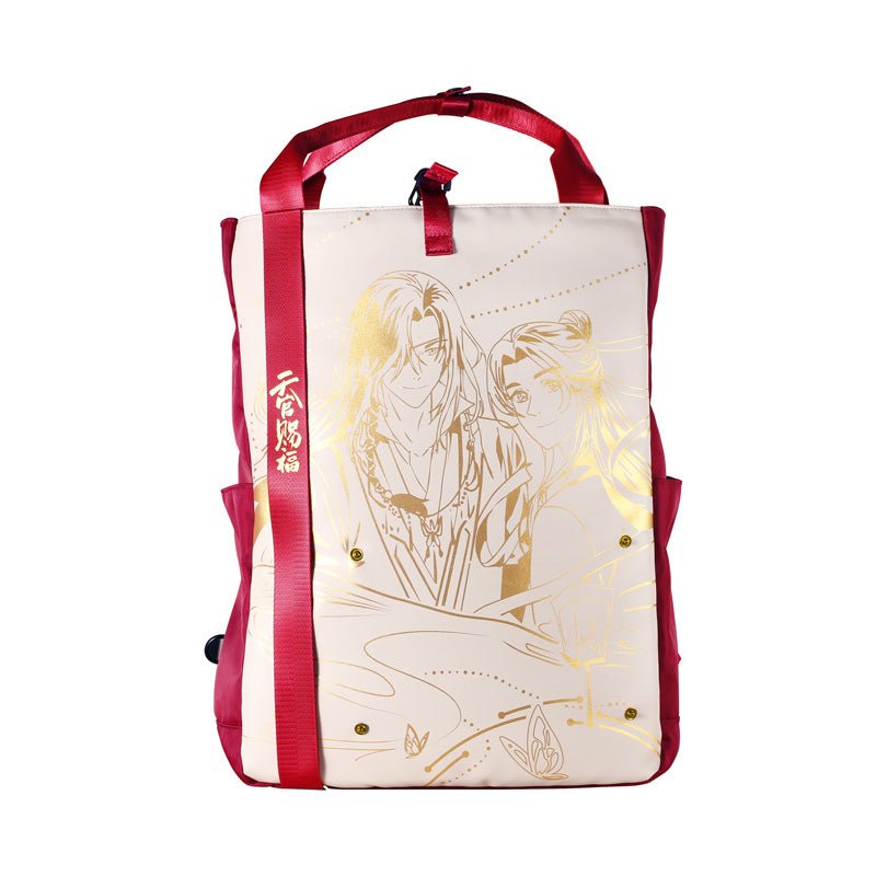 Heaven Official's Blessing | Die Meng Hua Lian Series Bag Xingyunshi Handbags - FUNIMECITY