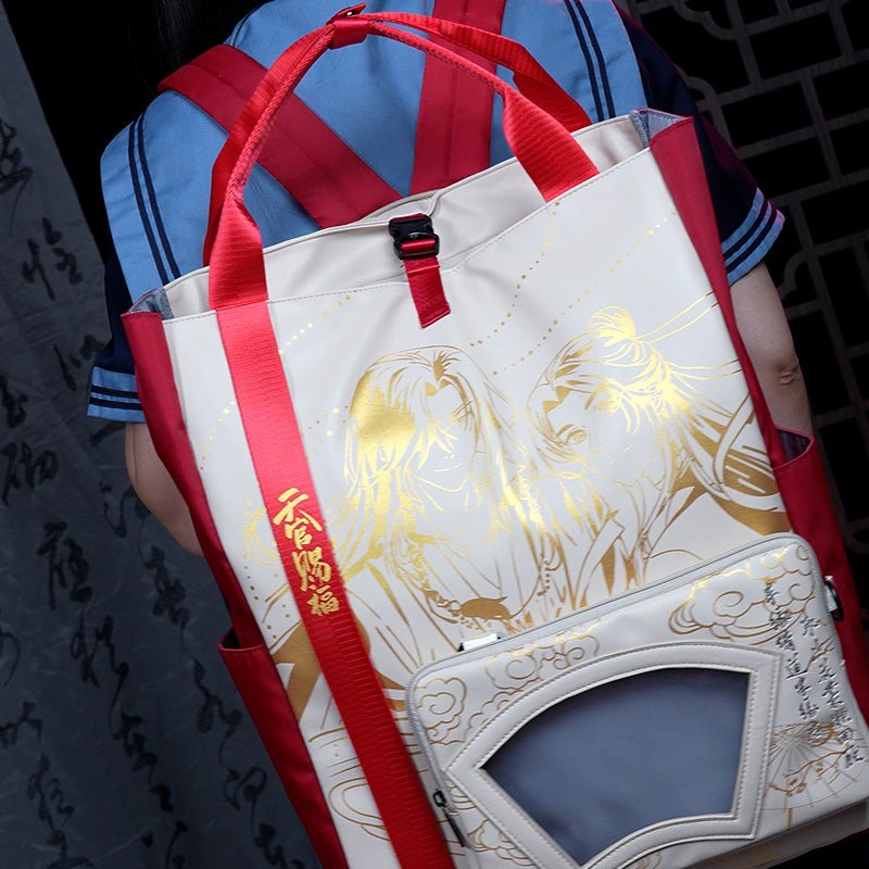 Heaven Official's Blessing | Die Meng Hua Lian Series Bag