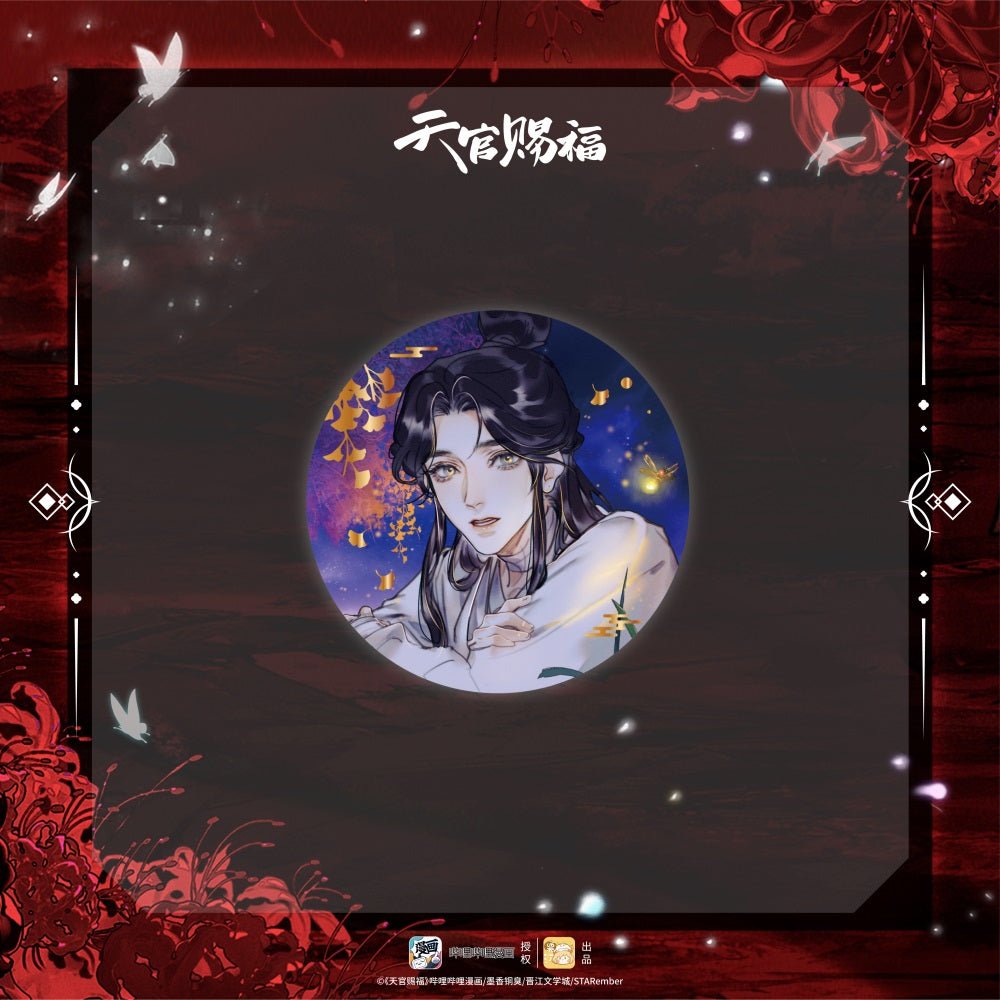 Heaven Officials Blessing | Die Ying Liu Ying Series Li Ting Anime Goods - FUNIMECITY