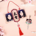 Heaven Official's Blessing | Donghua Good Luck Pendant