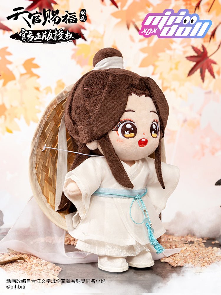 Heaven Official's Blessing | Donghua Hua Cheng Xie Lian 20cm Plush Doll Minidoll Plush Doll - FUNIMECITY