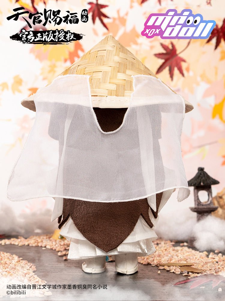 Heaven Official's Blessing | Donghua Hua Cheng Xie Lian 20cm Plush Doll