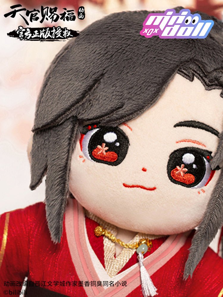 Heaven Official's Blessing | Donghua Hua Cheng Xie Lian 20cm Plush Doll